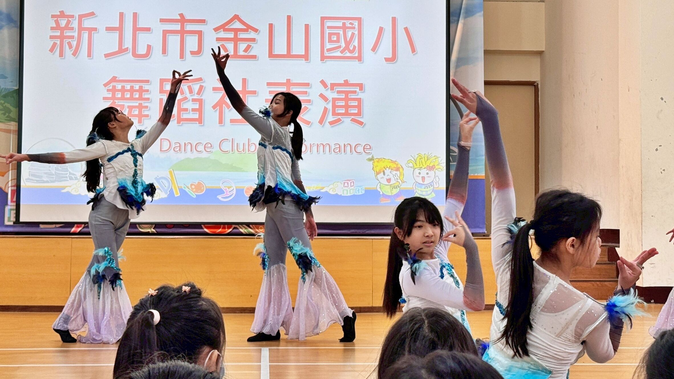 ▲全台唯二同名「金山國小」首度相會。（圖／新北市金山國小提供）