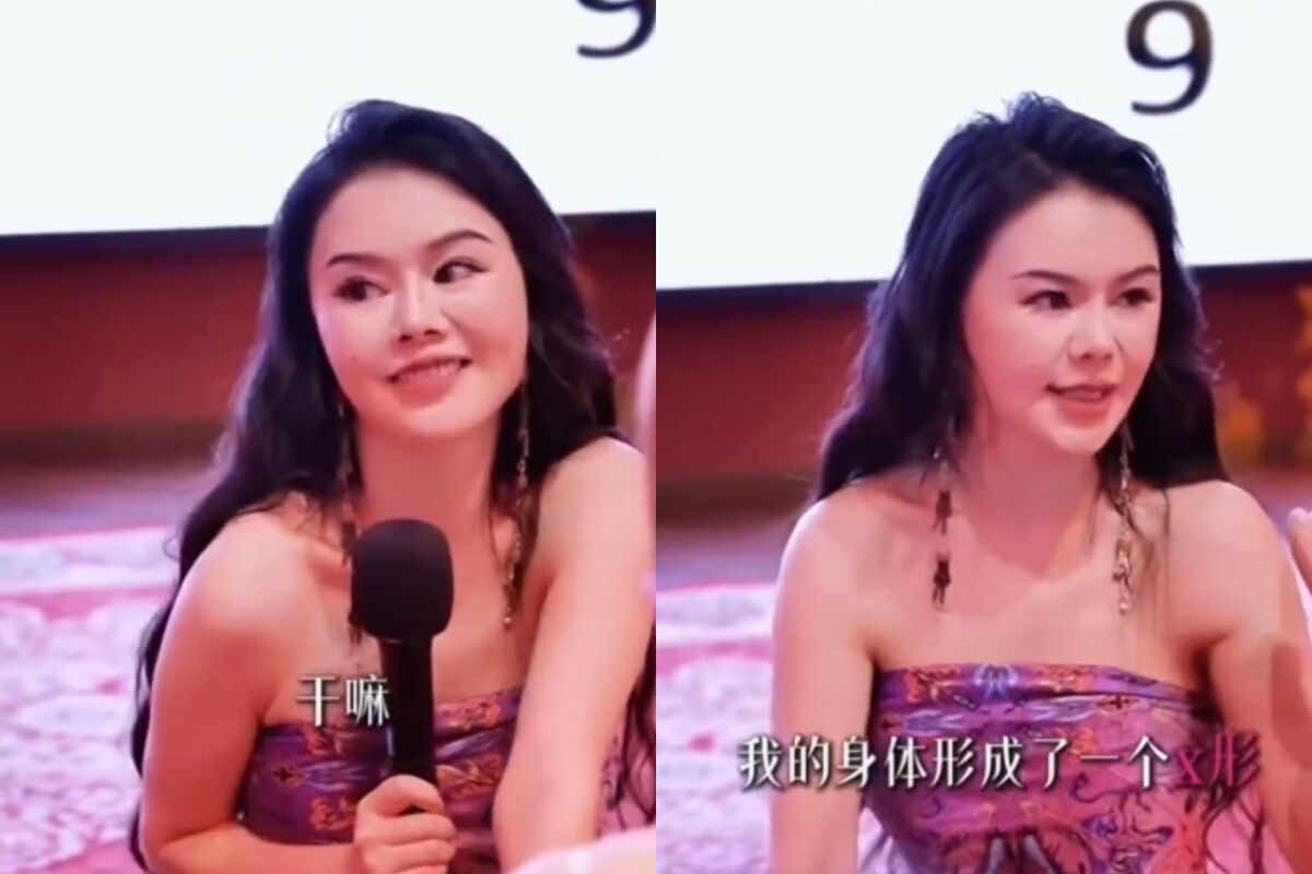 ▲▼「靈動老師」周媛帳號遭永久封殺。（圖／翻攝自微博）