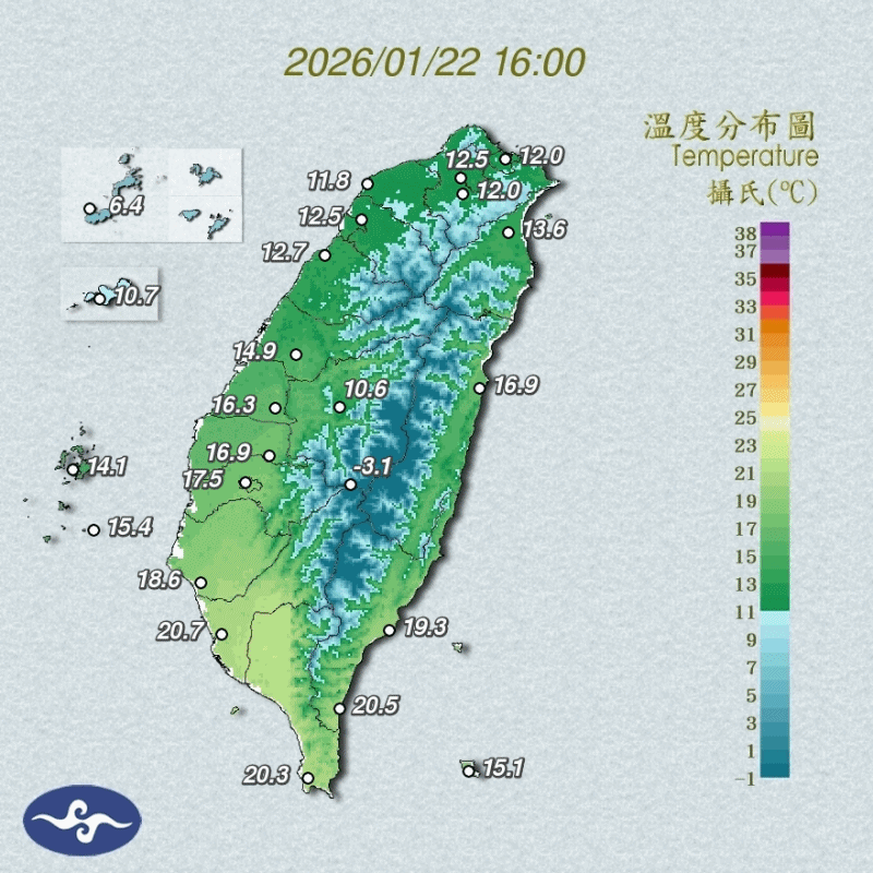 ▲▼             。（圖／中央氣象署）