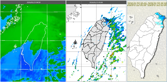 ▲▼今(23日)晨4：50紅外線色調強化雲圖顯示，中南部雲層少(左圖)。5時雷達回波合成圖顯示，迎風面降水回波多(中圖)。5時累積雨量顯示，迎風面降雨較明顯(右圖)。（圖／翻攝自「洩天機教室」）