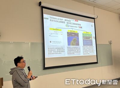 免自建硬體也能用頂級算力　AMD攜手國網中心助攻南部產業AI升級