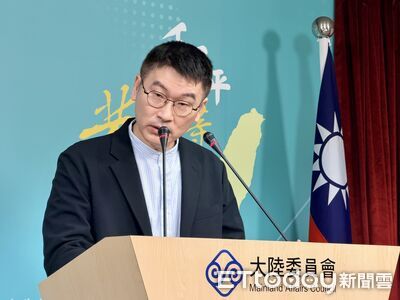 陸文旅部更新「赴台旅遊合約範本」　陸委會：應該只是例行公事