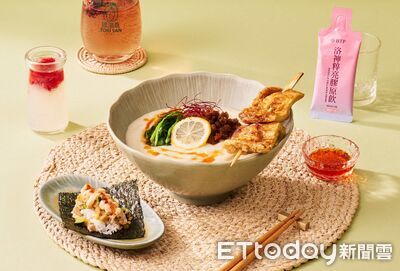 雞湯桑邀東京Ramen Mitaba來台快閃