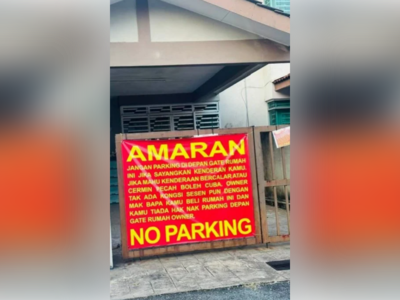 門口被亂停!屋主怒嗆「房子不是你爸媽買的」 網封最殺氣警告