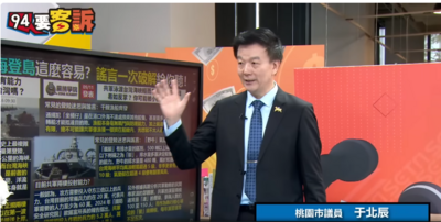 于北辰：共軍登陸是地獄級任務　進入台海就像高壓洗車一樣怎麼過來