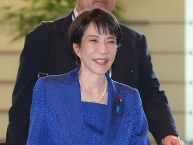 高市早苗出手了!日本政府拍板解散眾議院 16天超短選戰正式開打