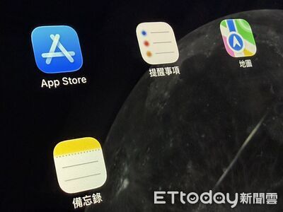 App Store搜尋版位調整　3月起將呈現更多廣告內容