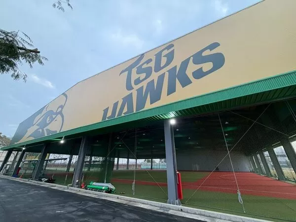 ▲▼台鋼皇鷹學院。（圖／燦星旅遊提供）