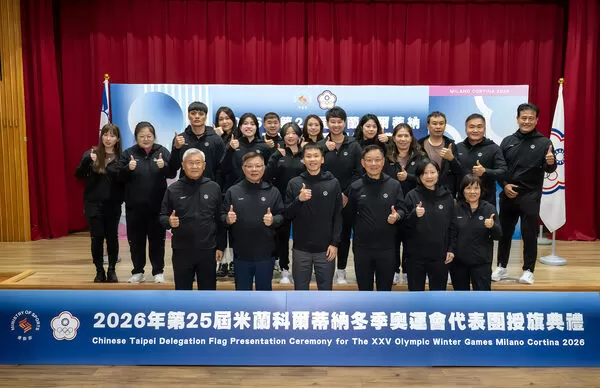 ▲第25屆米蘭—科爾蒂納冬季奧林匹克運動會代表團。（圖／中華奧會提供）