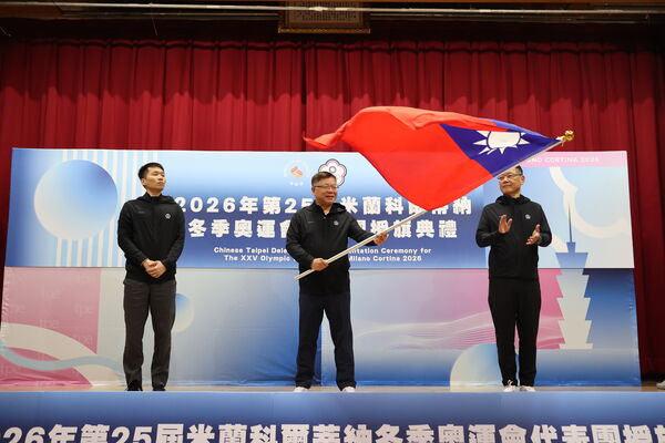 ▲左起運動部李洋部長、中華奧會蔡家福主席、代表團總領隊林廷芳。（圖／中華奧會提供）