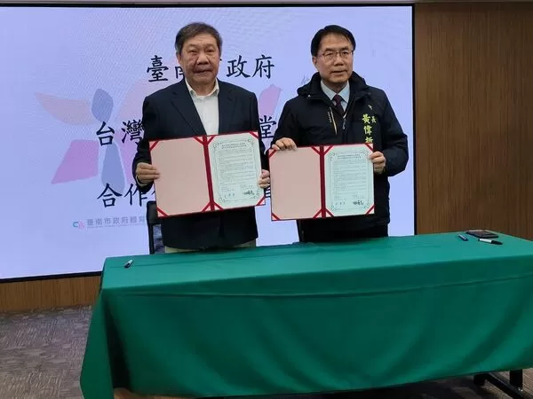 ▲名人堂將進駐亞太棒球訓練中心。（圖／協會提供）