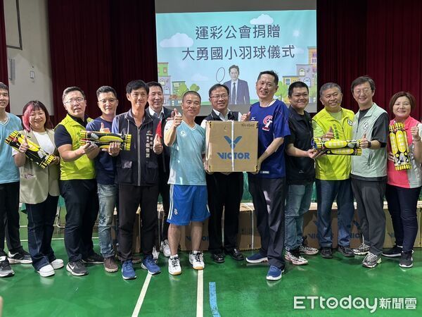 ▲▼中華民國運彩公會3個月內捐出83萬元羽球。（圖／ETtoday資料照）