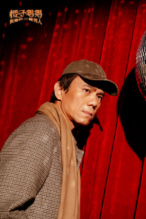 ▲《櫻子媽媽與他的三個男人》由方宥心、王為、黃鐙輝等人主演。（圖／瘋戲樂工作室提供）