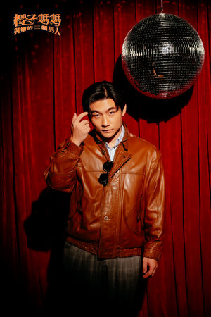 ▲《櫻子媽媽與他的三個男人》由方宥心、王為、黃鐙輝等人主演。（圖／瘋戲樂工作室提供）