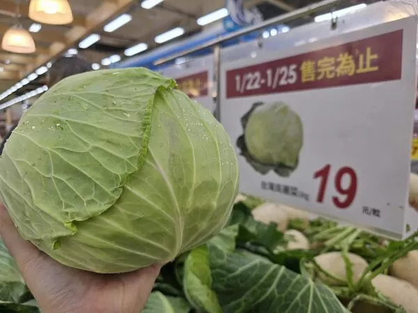 ▲▼愛買量販生鮮、進口水果限時優惠。（圖／業者提供）