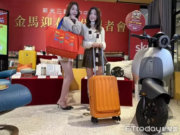 ▲台中百貨福袋戰開打！新光三越豪氣祭52萬鑽戒、百萬元電動車。（圖／記者游瓊華翻攝）