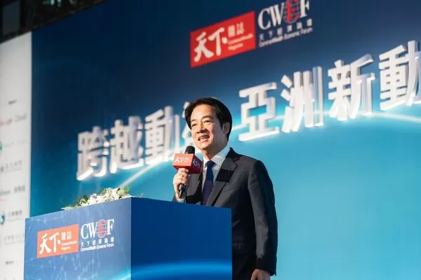 ▲▼總統賴清德出席「2026 CWEF天下經濟論壇」。（圖／總統府提供）