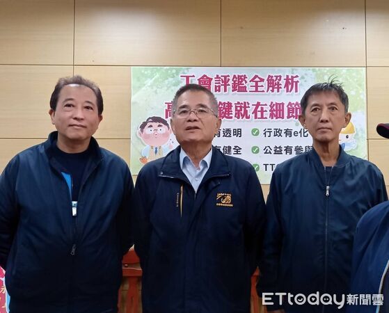 ▲台南市勞工局啟動2026年工會評鑑，邀請優質工會分享實務經驗。（圖／記者林東良翻攝，下同）