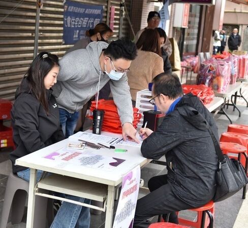 ▲桃園第五期包租代管啟動。（圖／翻攝自桃園市政府）
