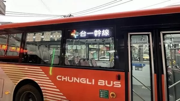 ▲桃園推動「幹線公車計畫」