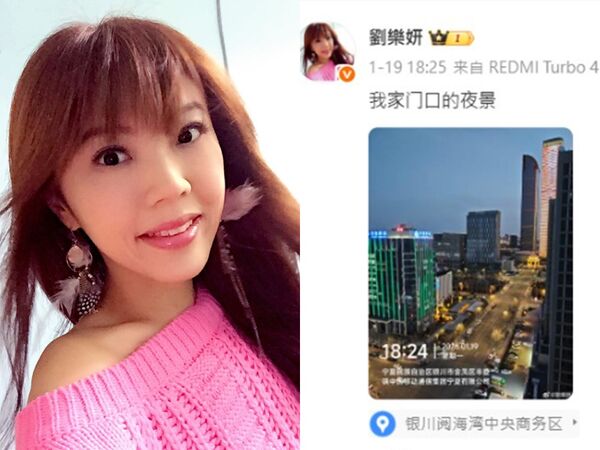 劉樂妍「賣肉還債片」瘋傳！遭指破產沒暖氣怒PO豪宅：有車有司機