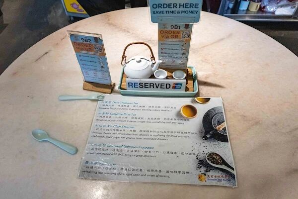 ▲▼馬里士他肉骨茶。（圖／部落客美熊很愛吃授權提供）