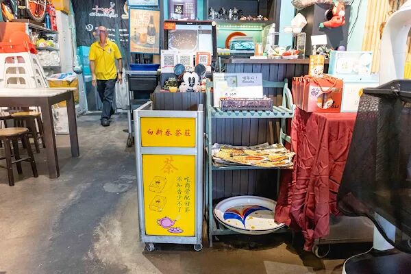 ▲▼馬里士他肉骨茶。（圖／部落客美熊很愛吃授權提供）