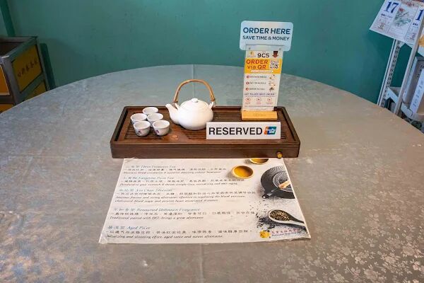 ▲▼馬里士他肉骨茶。（圖／部落客美熊很愛吃授權提供）