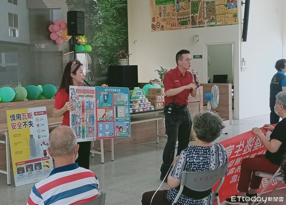 全家都頭暈!消防局警告:當心一氧化碳中毒