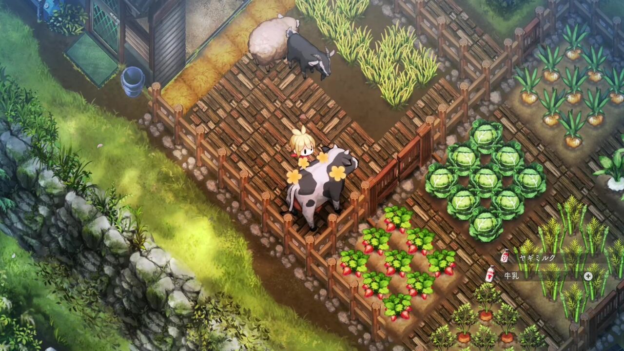 ▲▼       靜謐田園      。（圖／雲豹娛樂提供）