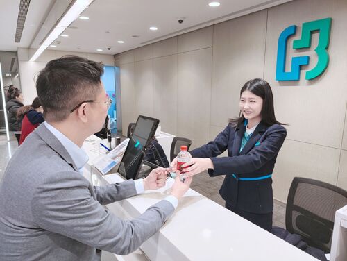 馬年過年換新鈔　北富銀、台新銀2／9開跑