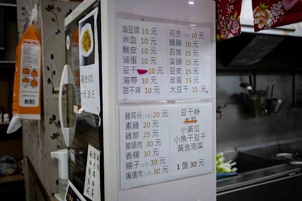 ▲▼老五刀削麵。（圖／部落客美熊很愛吃授權提供）