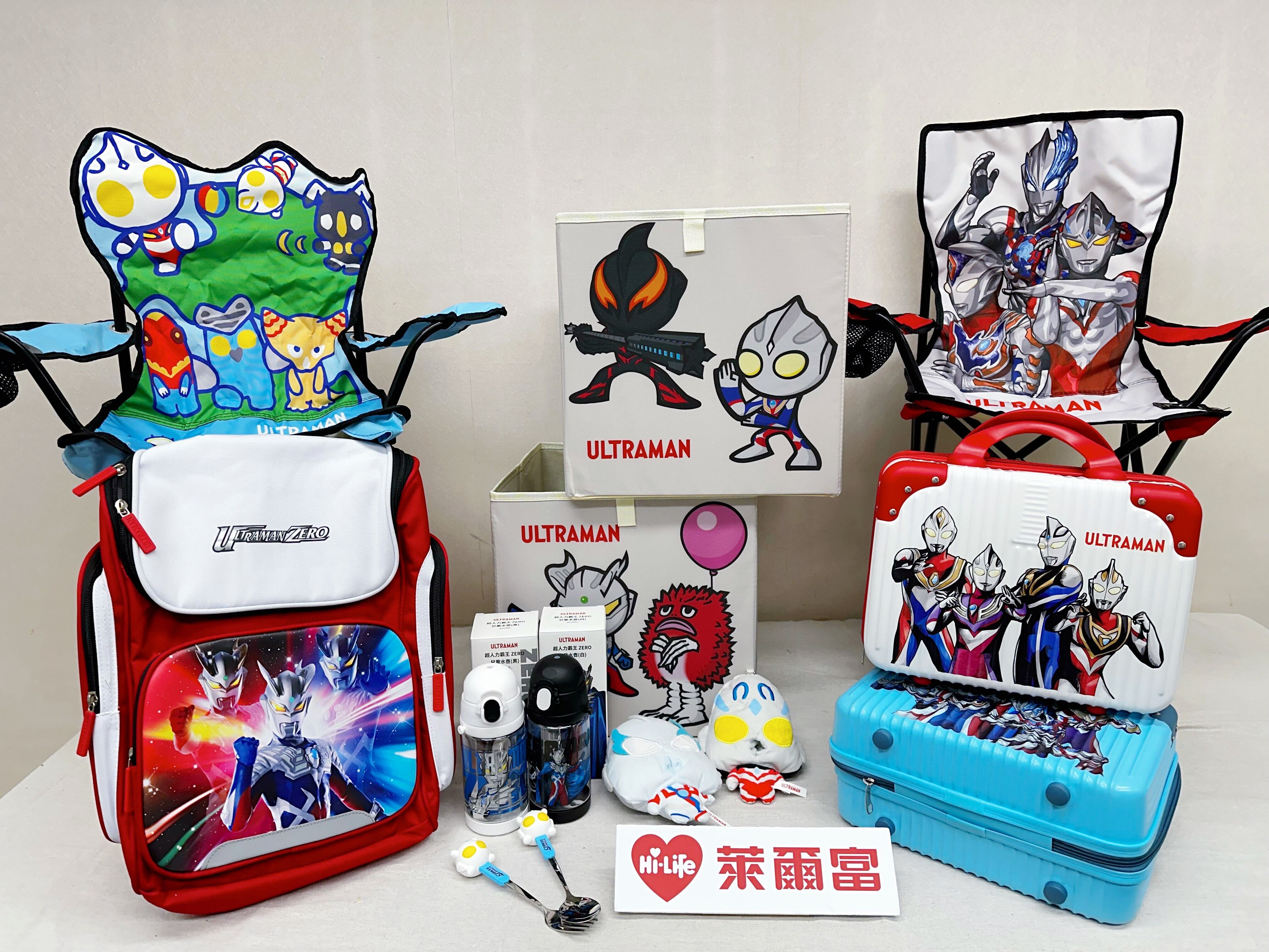 ▲▼萊爾富聯名《超人力霸王》推出多款周邊。（圖／業者提供）