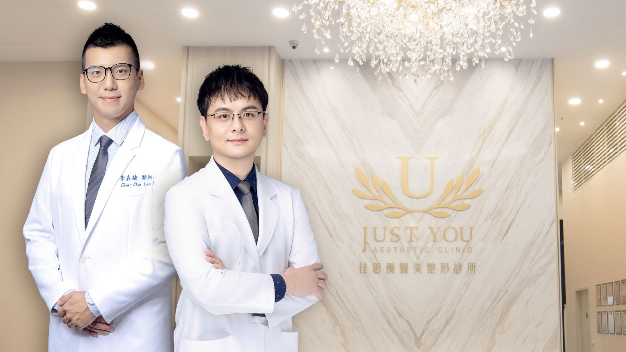 ▲▼ 醫美,抗老,拉提,海芙電波,長效,佳思優,媚必提,雙波,拉提,醫美,保養。（圖／品牌提供）