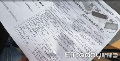 學校住海邊!期末考百人記警告奇葩理由曝 外套放大腿也不行