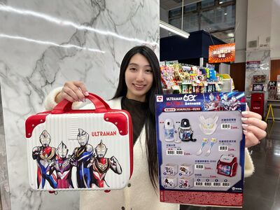 超商聯名《超人力霸王》超過20款周邊