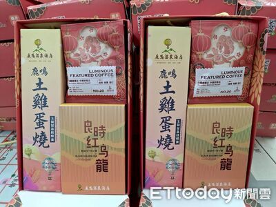 春節送暖情意濃　議員潘貴蘭致贈在地好禮慰勞關山警分局