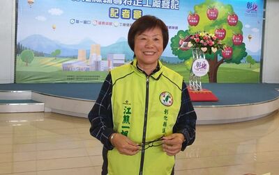 快訊／綠營首例！3連霸女悍將初選擊落對手　「看守所登記」勝出