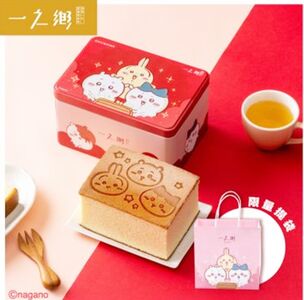 跑5家才買到！吉伊卡哇蛋糕拜土地公被偷　女崩潰：一定吉爆你