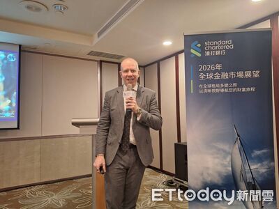 渣打銀：獲利支撐AI泡沫尚未形成　金價挑戰5350美元