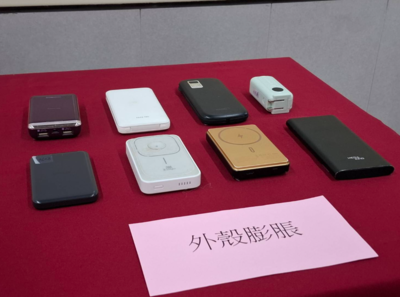 搭捷運勿用行動電源　北捷推安全新規：起火依法究辦、求償