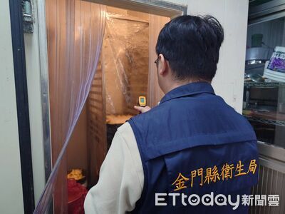 草莓蛋糕吃下肚！金門某國小5學童不適　衛生局緊急稽查