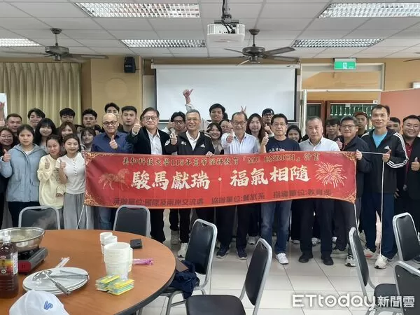 ▲美和科技大學獲准設立「國際專修部」。（圖／美和科大提供）