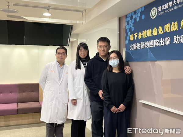 ▲▼北醫附醫腦下垂體腫瘤免開顱記者會。（圖／記者洪巧藍攝）