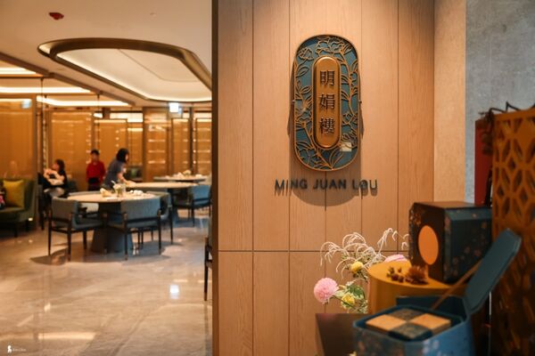 ▲▼臺中勤美洲際酒店。（圖／部落客Ean部落閣授權提供）