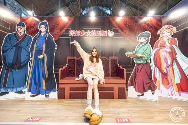 ▲▼藥師少女的獨語快閃店。（圖／部落客桃桃`s旅人手札授權提供）