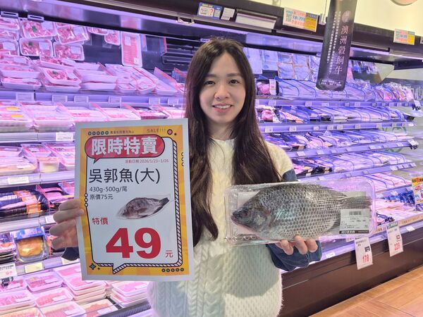 ▲▼全聯吳郭魚49元。（圖／業者提供）