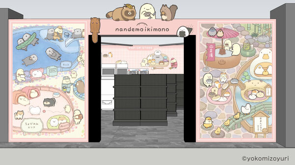 ▲2026朗萌綺盟快閃店將於2/1起在誠品南西登場。（3D圖／業者提供）