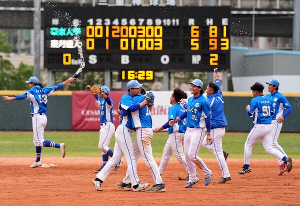 ▲台東大學勇奪季軍。（圖／大會提供）