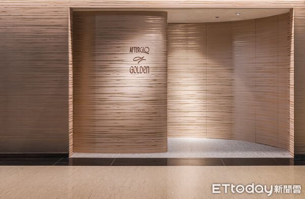 ▲麗晶精品Golden & Afterglo月底熄燈。（圖／業者提供）